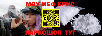 apvp Пыть-Ях