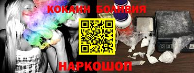 МДМА Пушкино