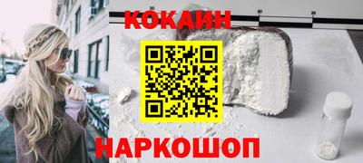 МДМА Пушкино