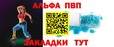 МДМА Пушкино