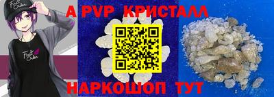 МДМА Пушкино