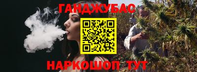 МДМА Пушкино