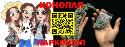 стафф Пугачёв