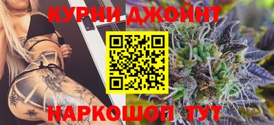 МДМА Пушкино