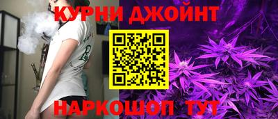 стафф Пугачёв