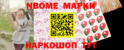 МДМА Пушкино