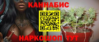 МДМА Пушкино