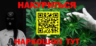 стафф Пугачёв