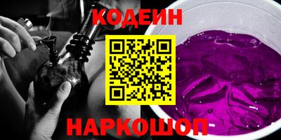 apvp Пыть-Ях