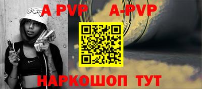 МДМА Пушкино