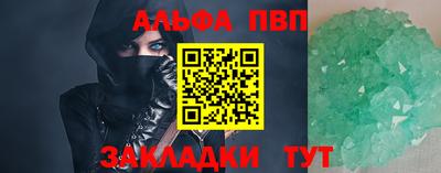 МДМА Пушкино