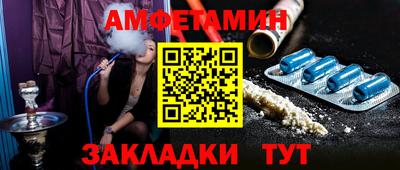 МДМА Пушкино