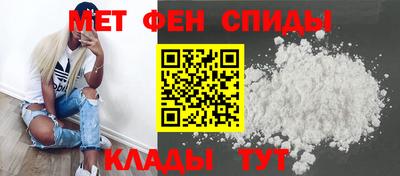 МДМА Пушкино