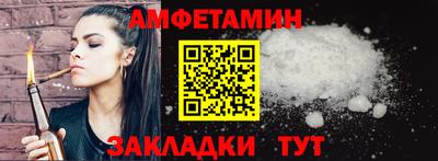 МДМА Пушкино