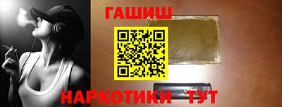 apvp Пыть-Ях