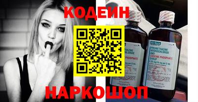 МДМА Пушкино