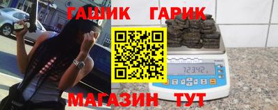 стафф Пугачёв