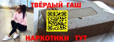 МДМА Пушкино