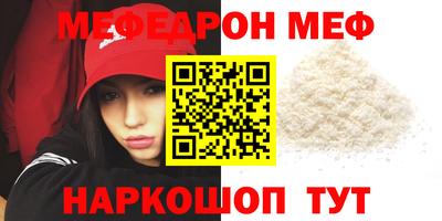 МДМА Пушкино