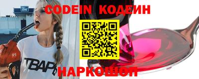 стафф Пугачёв